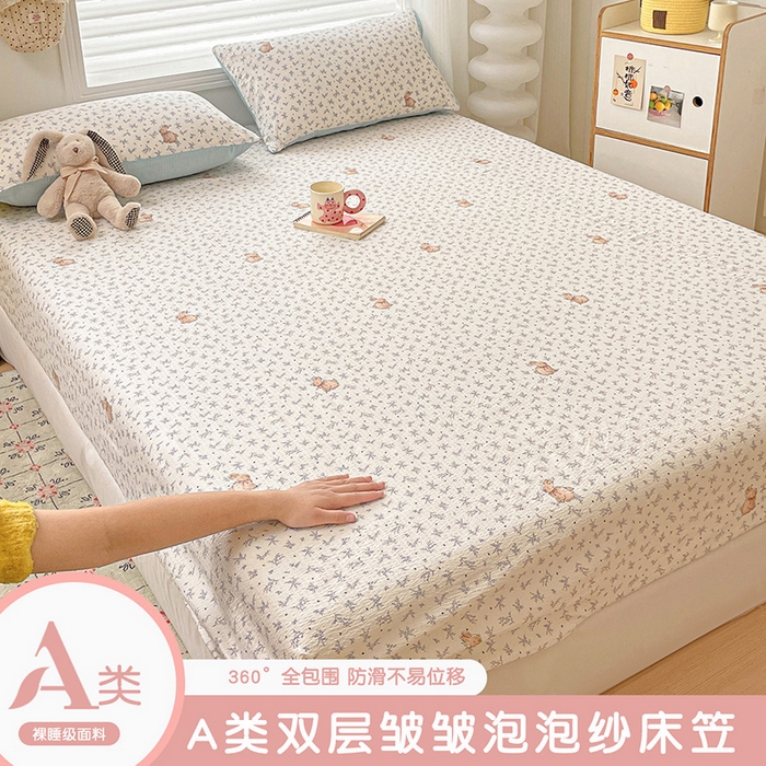 91家纺网 家纺一手货源 找家纺 （总）立森 2026春夏新款云感皱皱纱泡芙纱床笠单枕套系列-床拍图