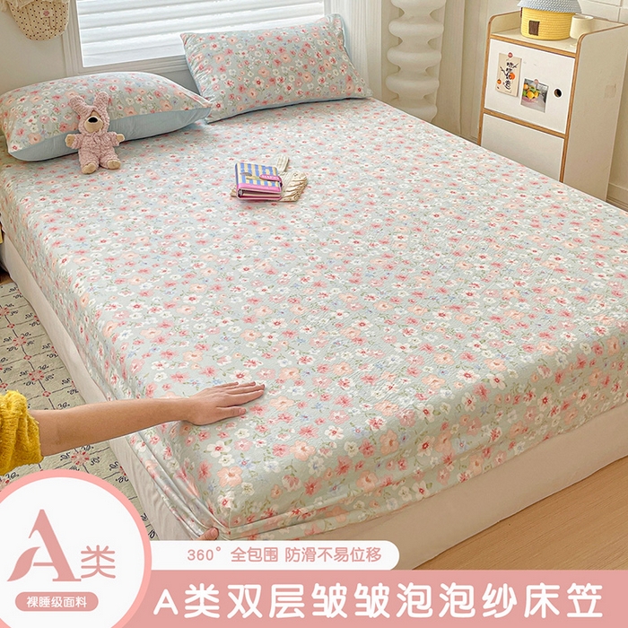 立森 2026春夏新款云感皱皱纱泡芙纱床笠单枕套系列-床拍图 清浅