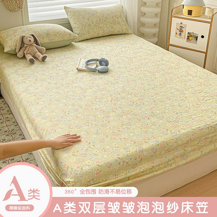 立森 2026春夏新款云感皱皱纱泡芙纱床笠单枕套系列-床拍图 夏日木槿