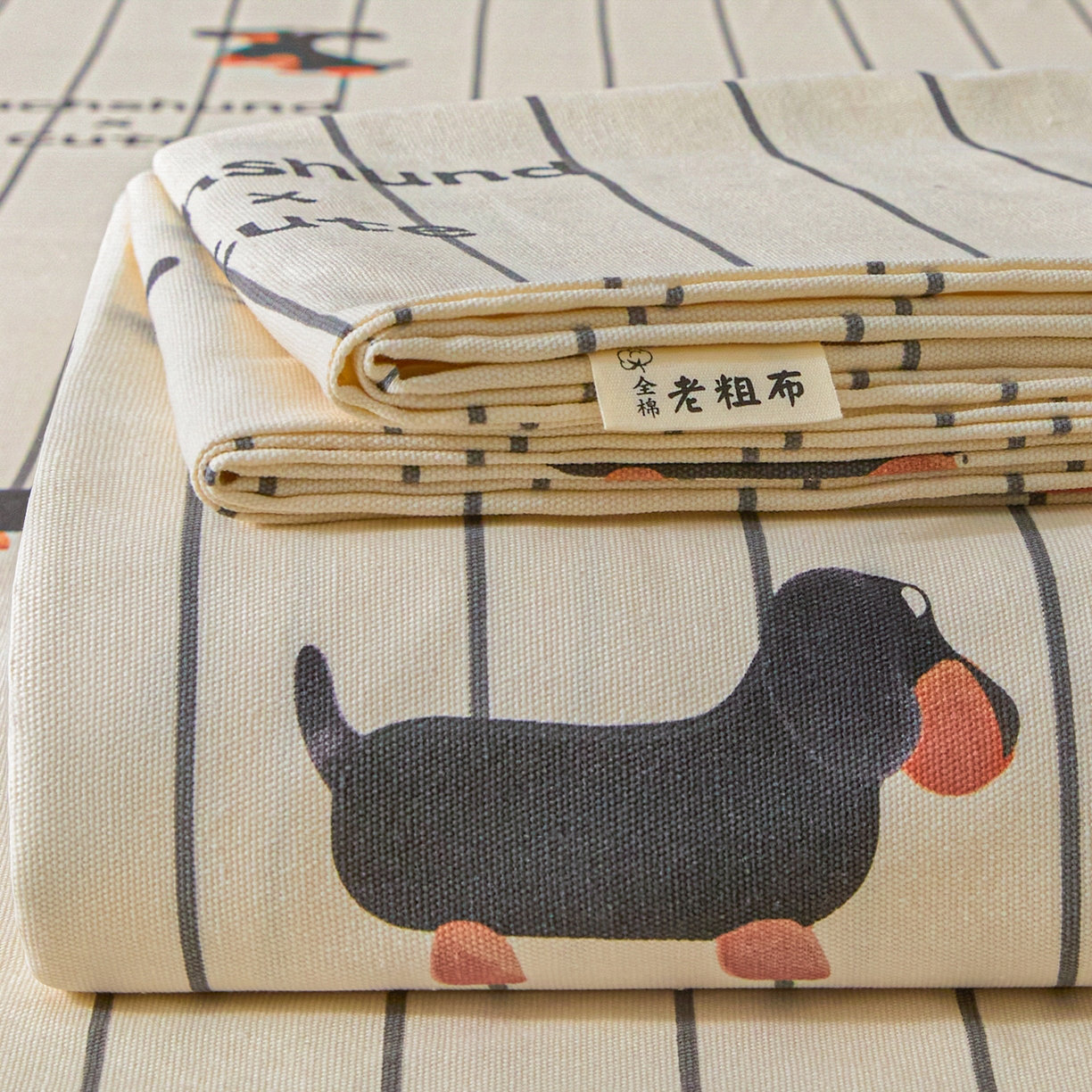 莱登卡奴 2026新款A类100%全棉纯棉老粗布单床单系列 腊肠犬