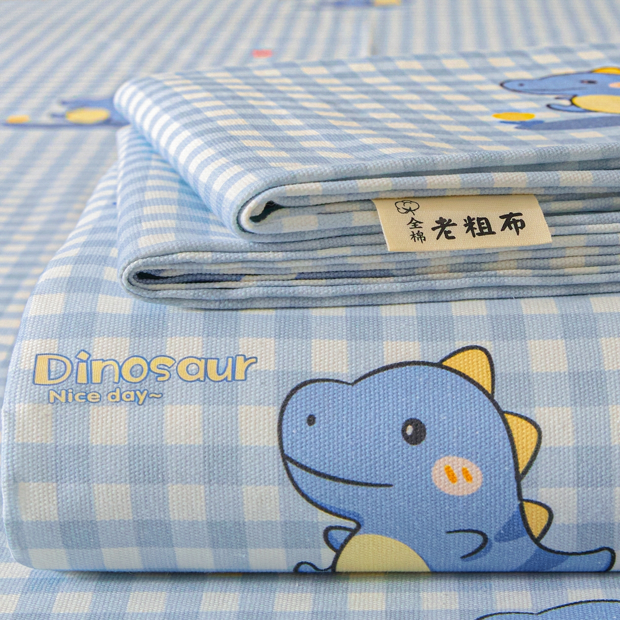 莱登卡奴 2026新款A类100%全棉纯棉老粗布单床单系列 蓝恐龙