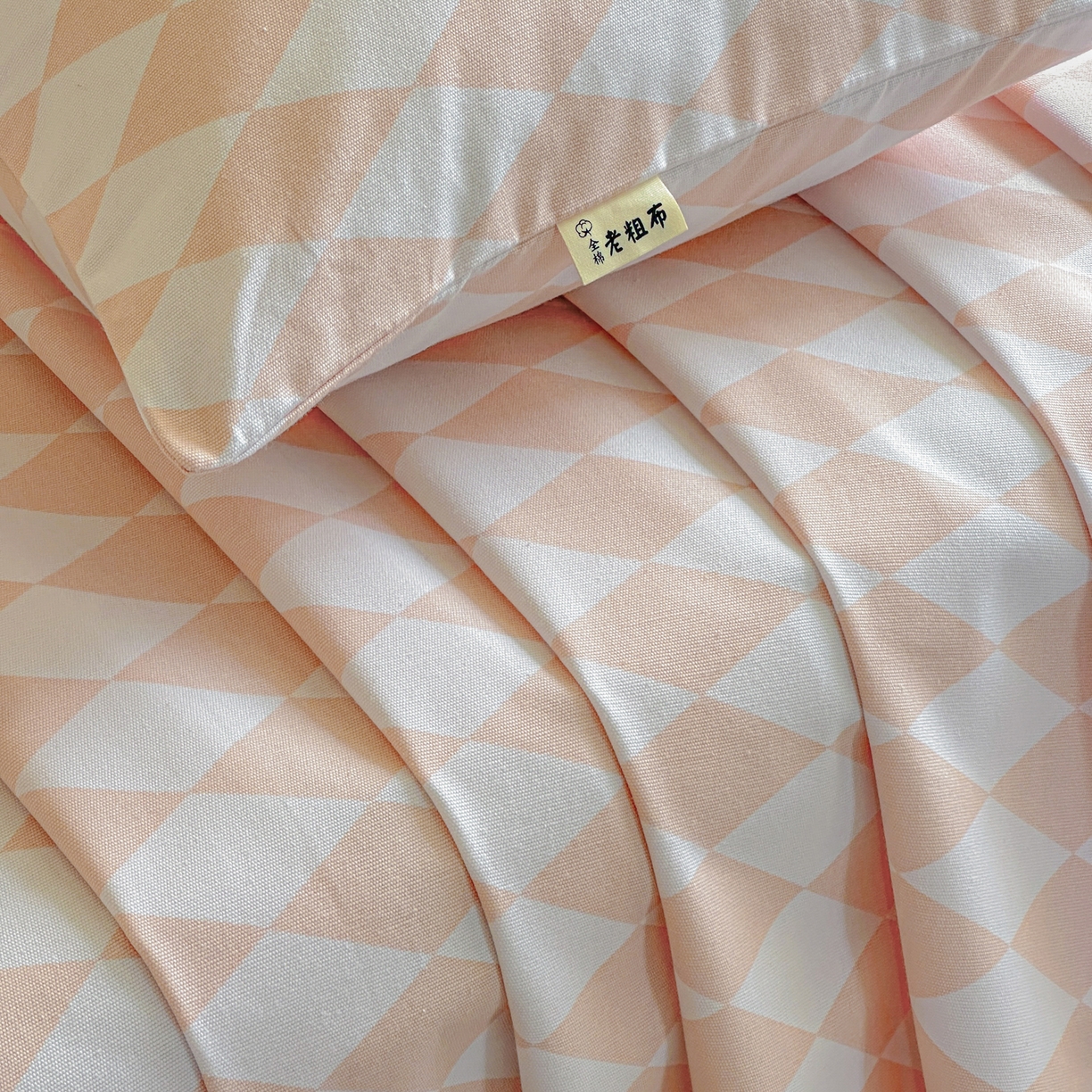 91家纺网 家纺一手货源 找家纺 莱登卡奴 2026新款A类100%全棉纯棉老粗布单床单系列 菱格米