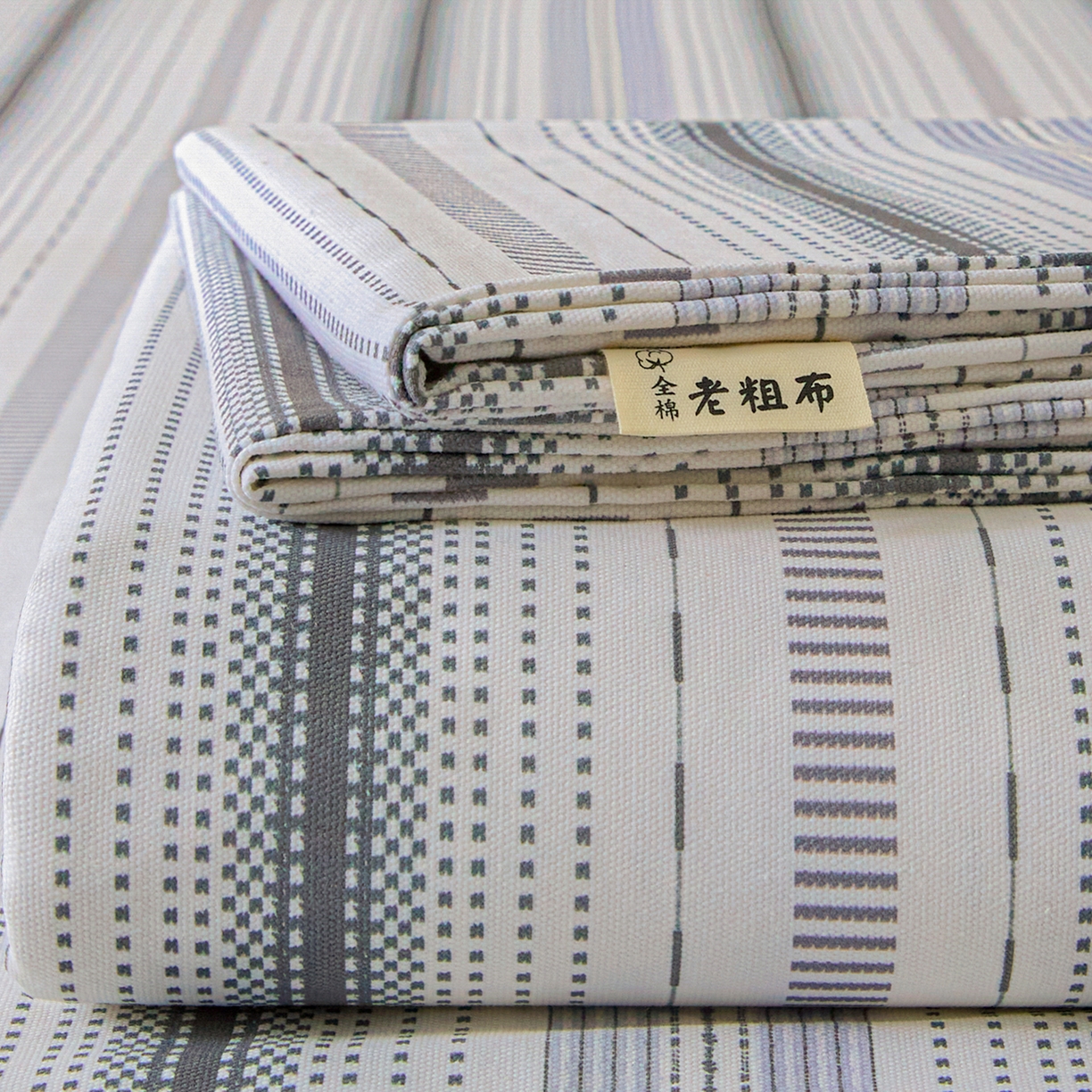 莱登卡奴 2026新款A类100%全棉纯棉老粗布单床单系列 莫奈灰