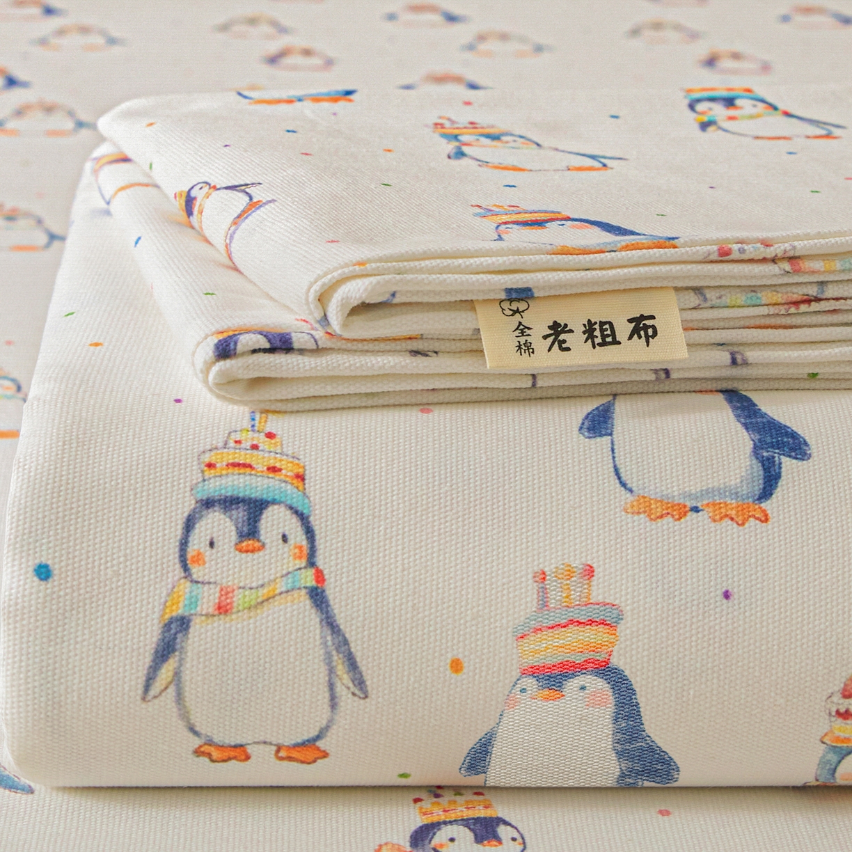 莱登卡奴 2026新款A类100%全棉纯棉老粗布单床单系列 企鹅