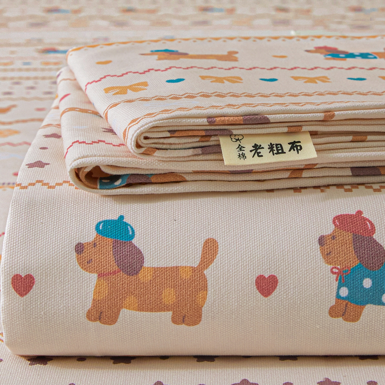 莱登卡奴 2026新款A类100%全棉纯棉老粗布单床单系列 旺仔腊肠狗