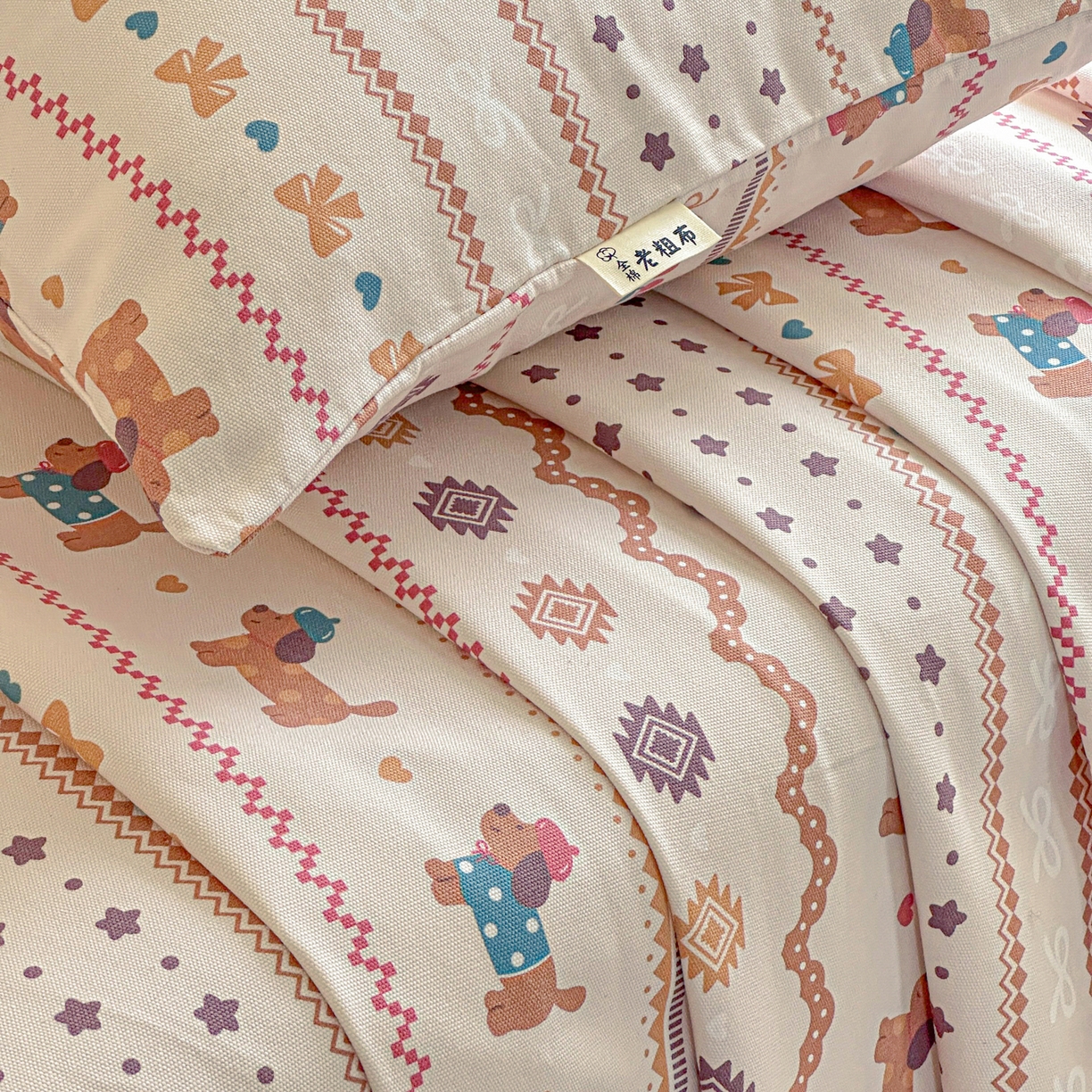 91家纺网 家纺一手货源 找家纺 莱登卡奴 2026新款A类100%全棉纯棉老粗布单床单系列 旺仔腊肠狗