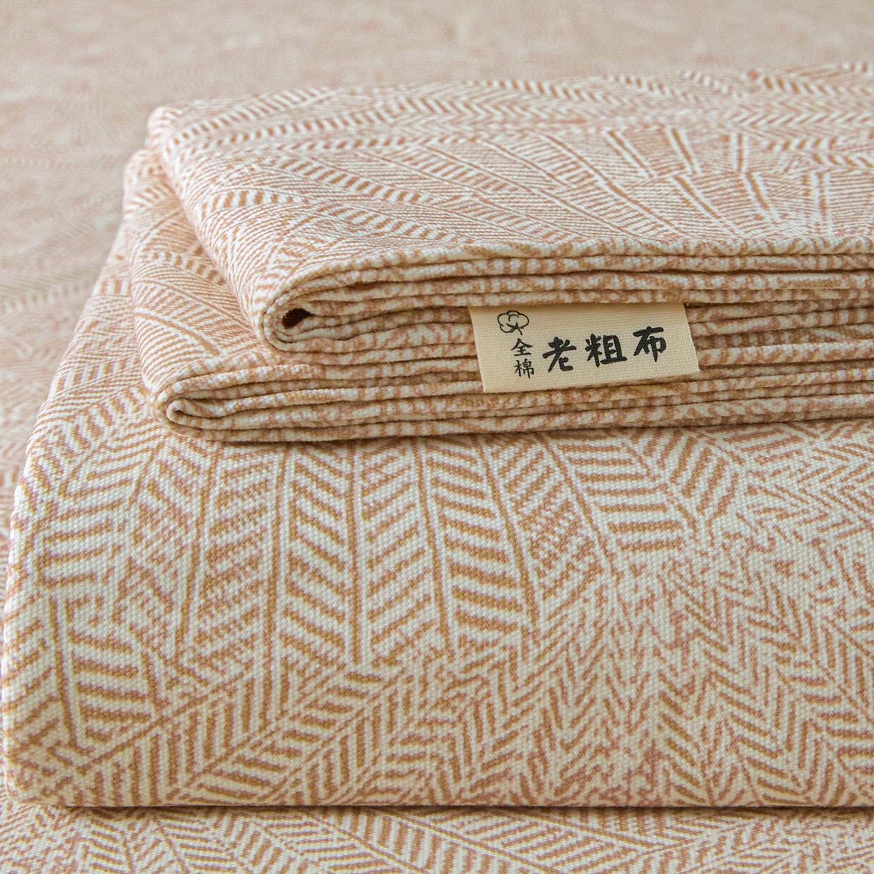 莱登卡奴 2026新款A类100%全棉纯棉老粗布单床单系列 云初