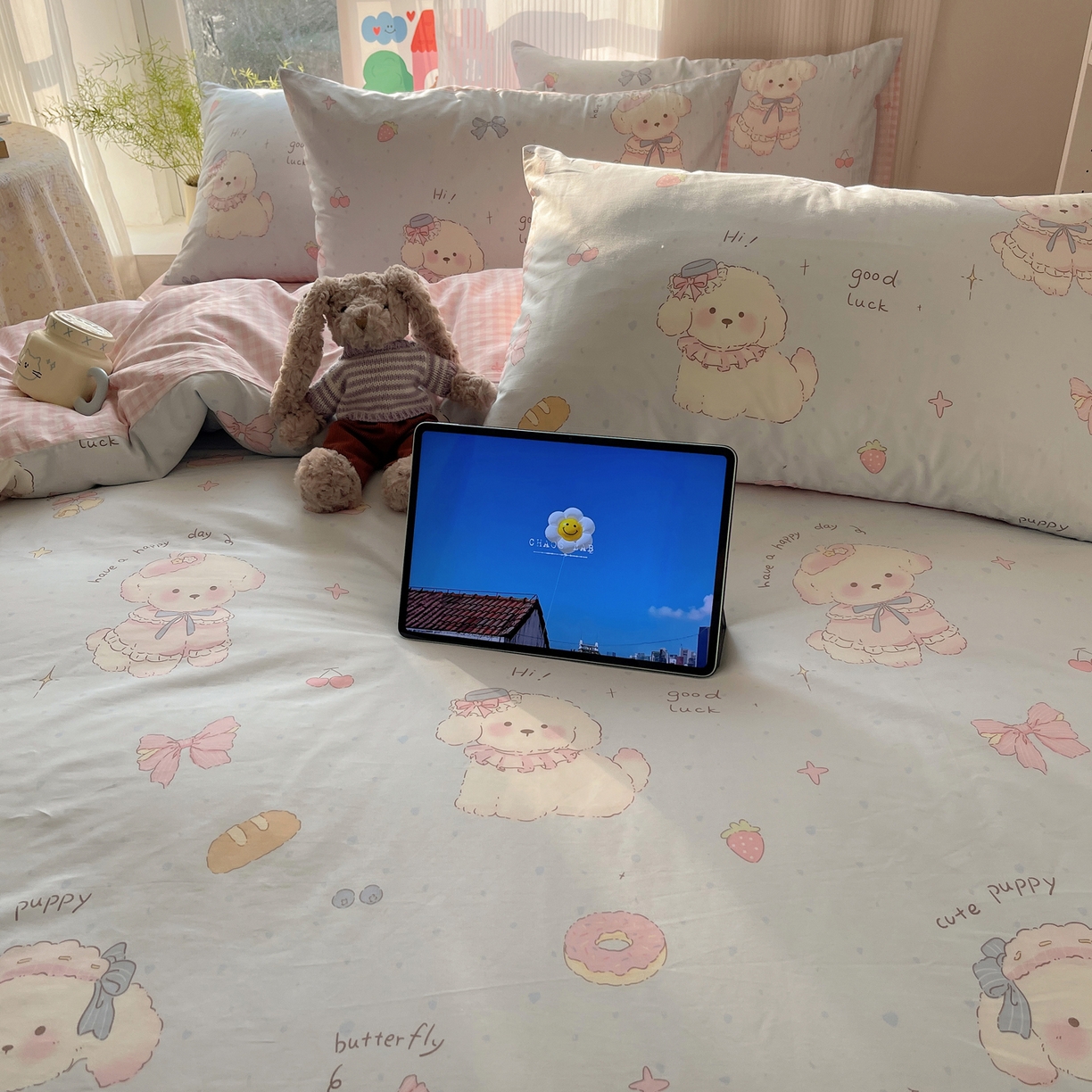 91家纺网 家纺一手货源 找家纺 六巷胡同 2026新款INS减龄可爱风卡通全棉四件套（第二系列） 假日蛋糕犬