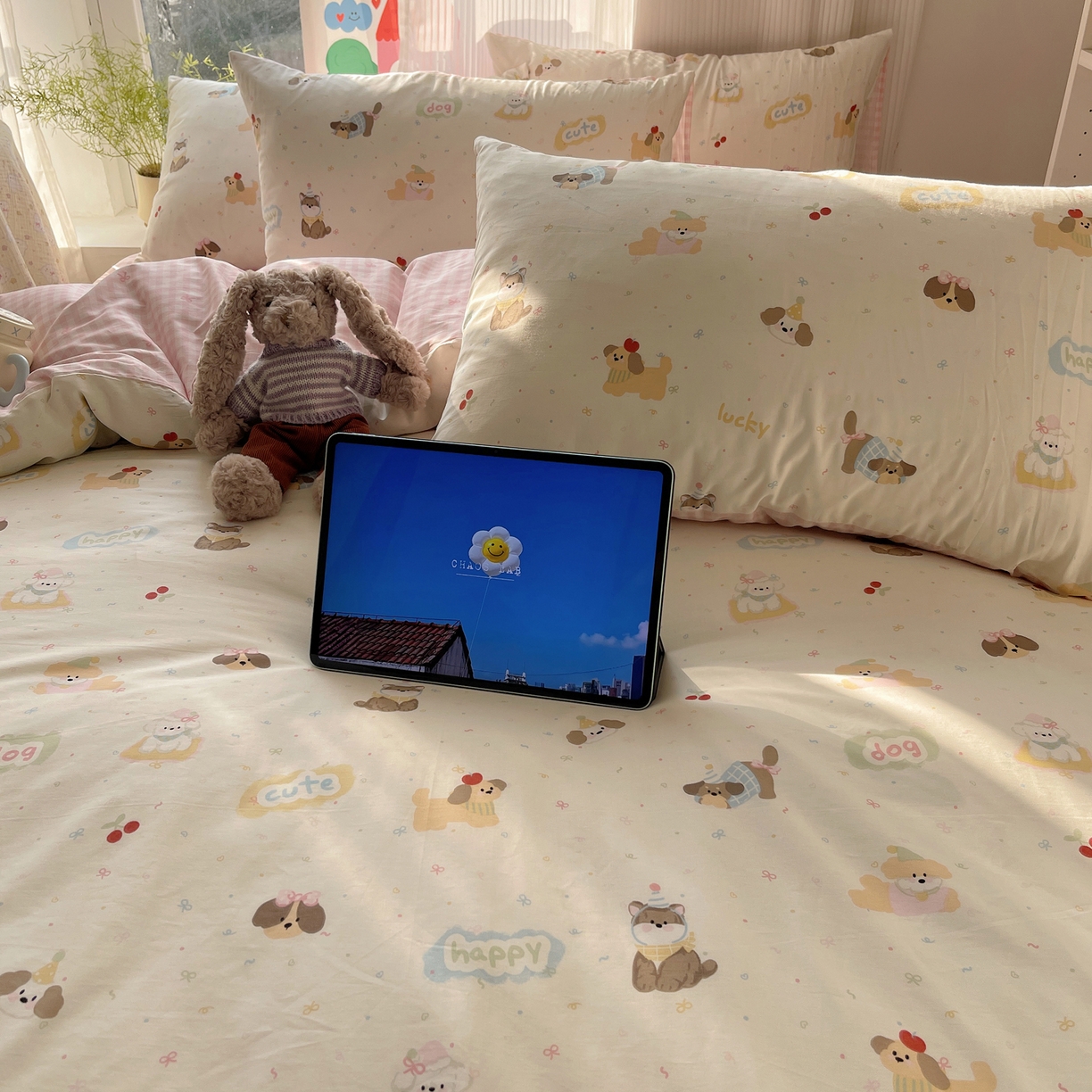 91家纺网 家纺一手货源 找家纺 六巷胡同 2026新款INS减龄可爱风卡通全棉四件套（第二系列） 汪星人派对