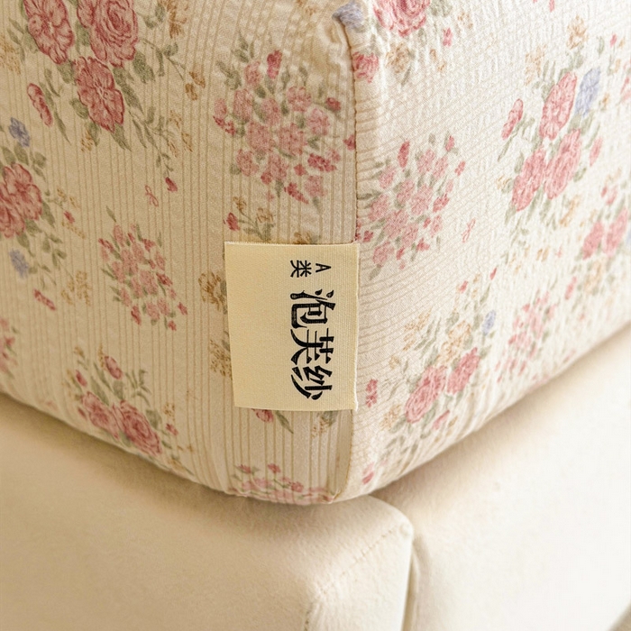 91家纺网 家纺一手货源 找家纺 贝扬思家纺 2026新款高克重泡芙纱印花款单床笠床笠单件-浅糯 CL浅糯-日光漫游