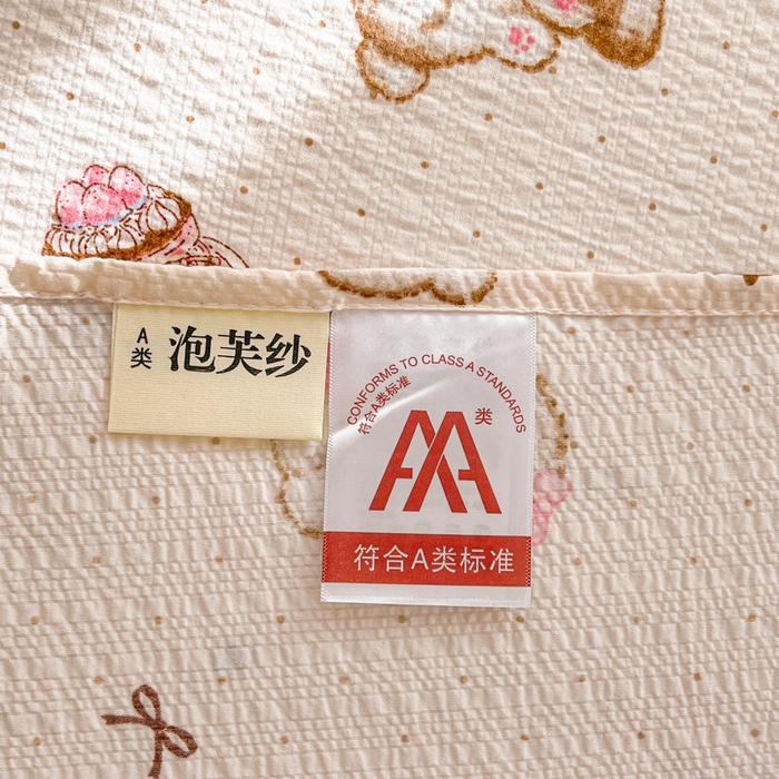 91家纺网 家纺一手货源 找家纺 贝扬思家纺 2026新款高克重泡芙纱印花款单床单-软糖 CD软糖-甜品萌狗