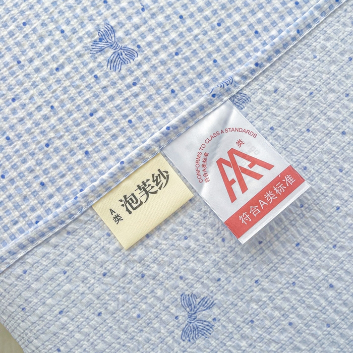 91家纺网 家纺一手货源 找家纺 贝扬思家纺 2026新款高克重泡芙纱印花款单床单-软糖 CD软糖-予诗蓝