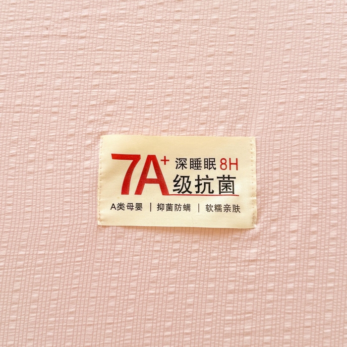 91家纺网 家纺一手货源 找家纺 贝扬思家纺 2026新款高品质A类泡芙纱纯色单床笠系列-110g CL-粉色