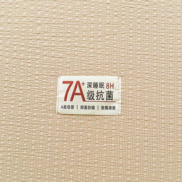 91家纺网 家纺一手货源 找家纺 贝扬思家纺 2026新款高品质A类泡芙纱纯色单床笠系列-110g CL-卡其
