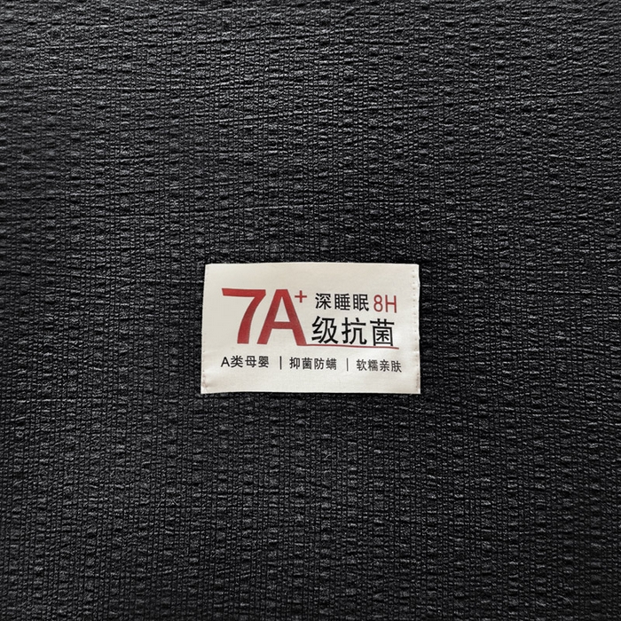 91家纺网 家纺一手货源 找家纺 贝扬思家纺 2026新款高品质A类泡芙纱纯色单床笠系列-110g CL-黑色