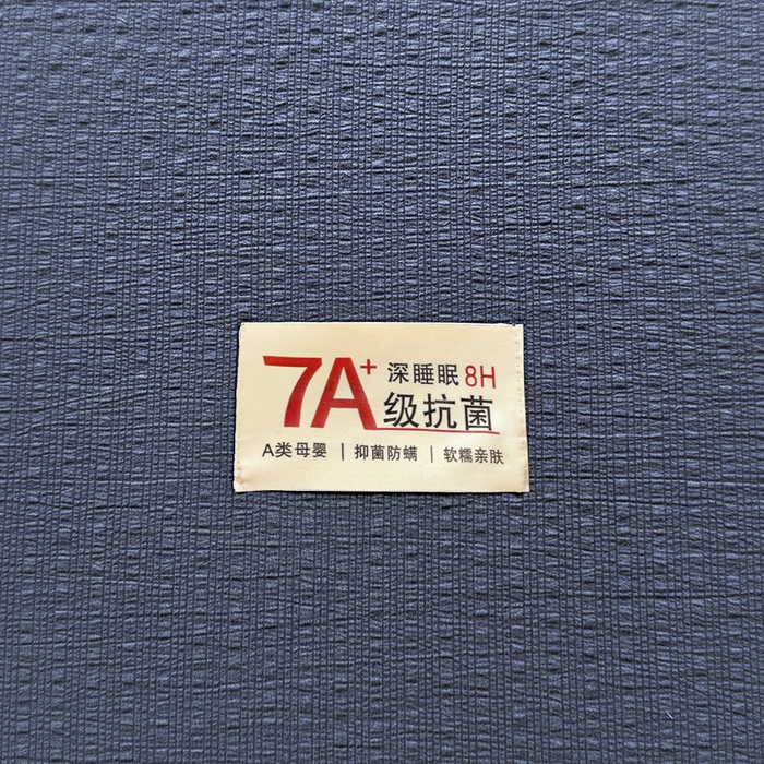 91家纺网 家纺一手货源 找家纺 贝扬思家纺 2026新款高品质A类泡芙纱纯色单床笠系列-110g CL-深蓝