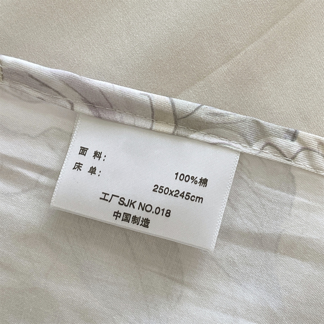 91家纺网 家纺一手货源 找家纺 宝齐莱家纺 2026新款全棉纯棉活性印花单床单床单单件 花开锦绣