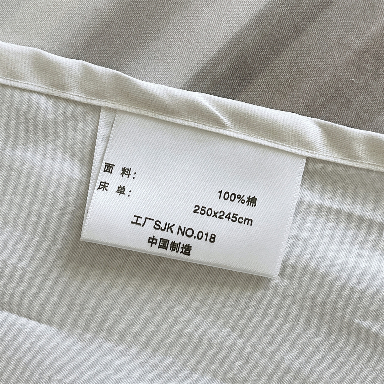 91家纺网 家纺一手货源 找家纺 宝齐莱家纺 2026新款全棉纯棉活性印花单床单床单单件 时光记忆