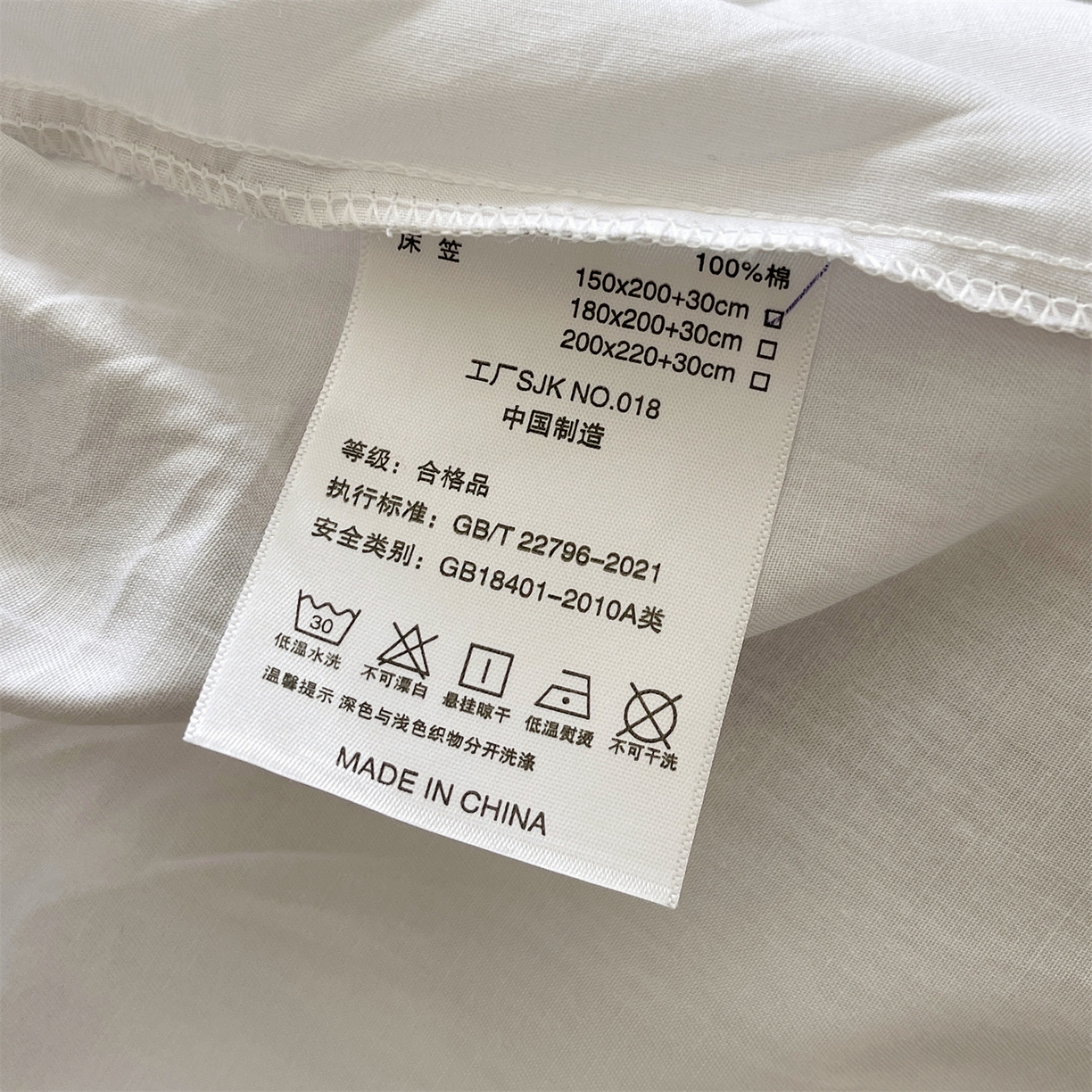 91家纺网 家纺一手货源 找家纺 宝齐莱家纺 2026新款全棉纯棉活性印花单床笠床笠单件 时光记忆