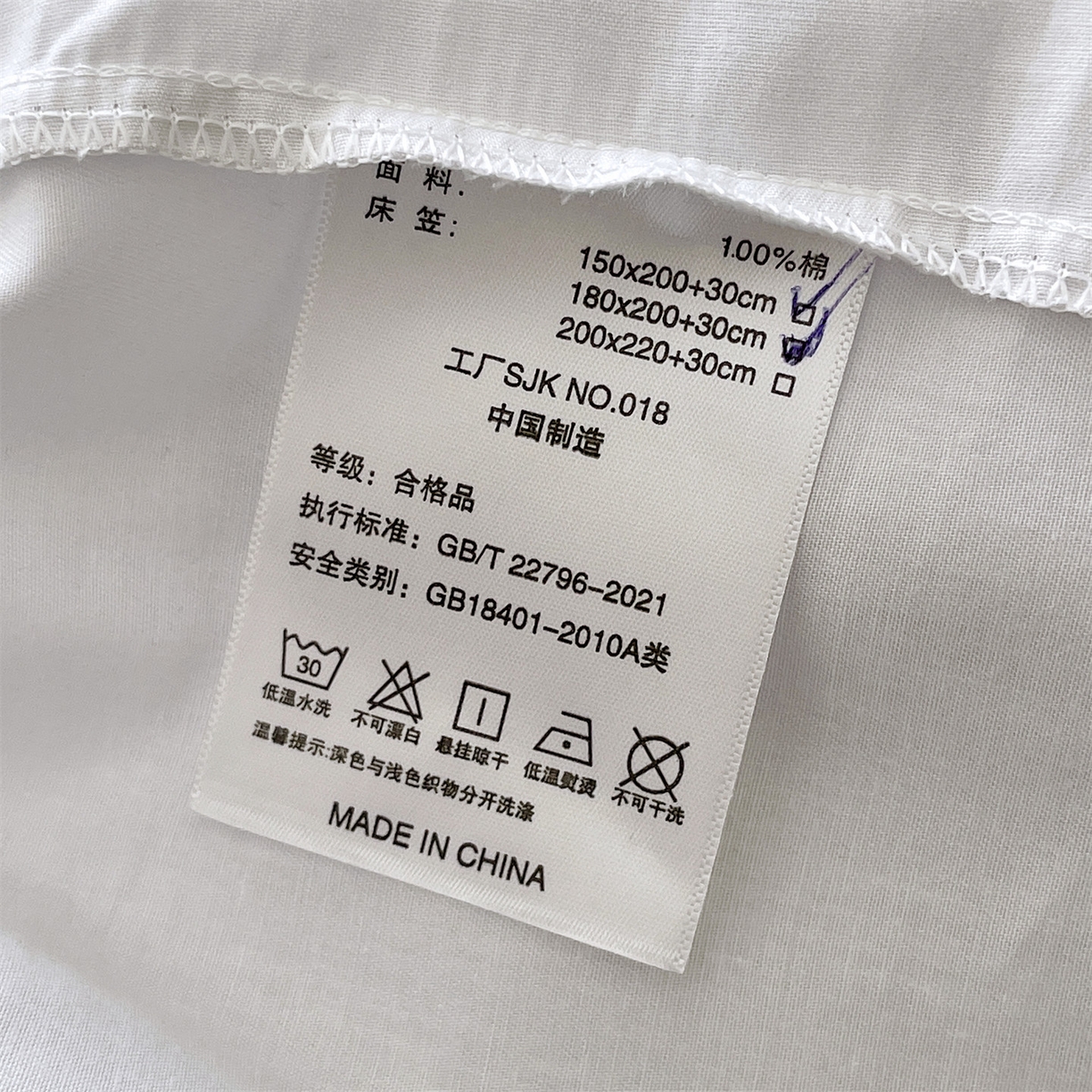 91家纺网 家纺一手货源 找家纺 宝齐莱家纺 2026新款全棉纯棉活性印花单床笠床笠单件 玫瑰的故事