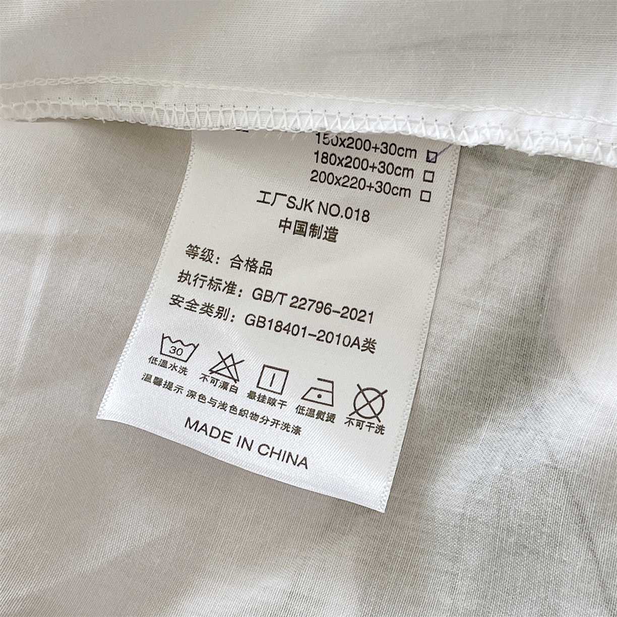 91家纺网 家纺一手货源 找家纺 宝齐莱家纺 2026新款全棉纯棉活性印花单床笠床笠单件 花知晓