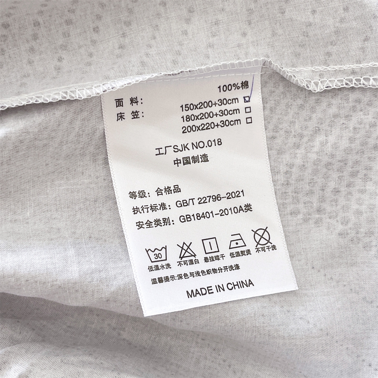 91家纺网 家纺一手货源 找家纺 宝齐莱家纺 2026新款全棉纯棉活性印花单床笠床笠单件 梦想家