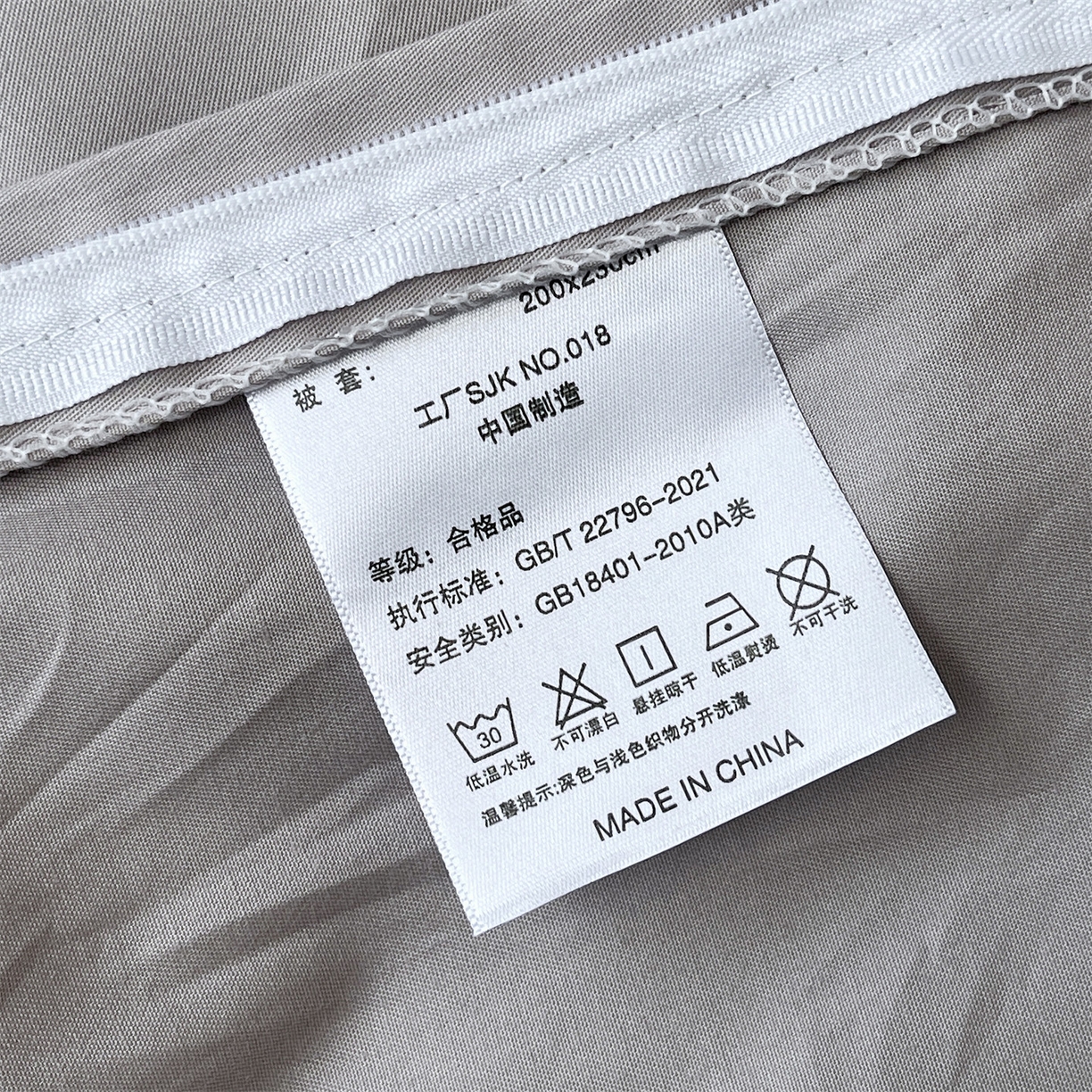 91家纺网 家纺一手货源 找家纺 宝齐莱家纺 2026新款全棉纯棉活性印花单被套被套单件单品被套 玫瑰的故事