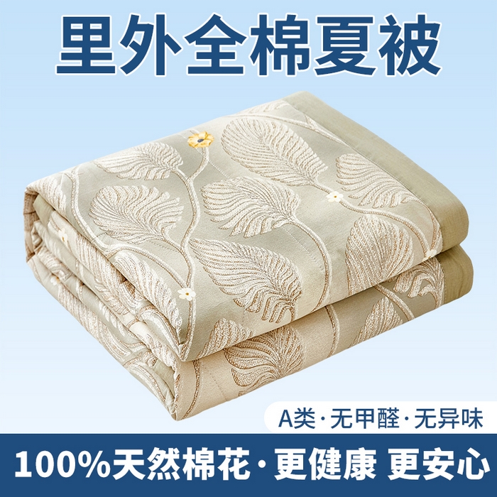 91家纺网 家纺一手货源 找家纺 （总）黛妮雅 2026新款里外全棉印花棉花被纯棉夏被夏凉被空调被 夏被四件套