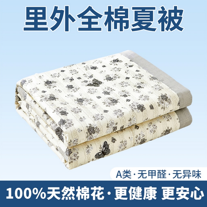 91家纺网 家纺一手货源 找家纺 （总）黛妮雅 2026新款里外全棉印花棉花被纯棉夏被夏凉被空调被 夏被四件套