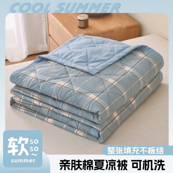 91家纺网 家纺一手货源 找家纺 （总）培童 2025水洗棉夏被夏凉被空调被超声波压花礼品直播引流爆款