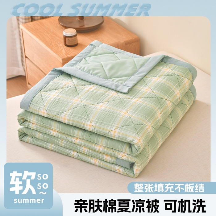 91家纺网 家纺一手货源 找家纺 （总）培童 2025水洗棉夏被夏凉被空调被超声波压花礼品直播引流爆款