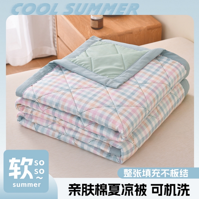 91家纺网 家纺一手货源 找家纺 （总）培童 2025水洗棉夏被夏凉被空调被超声波压花礼品直播引流爆款