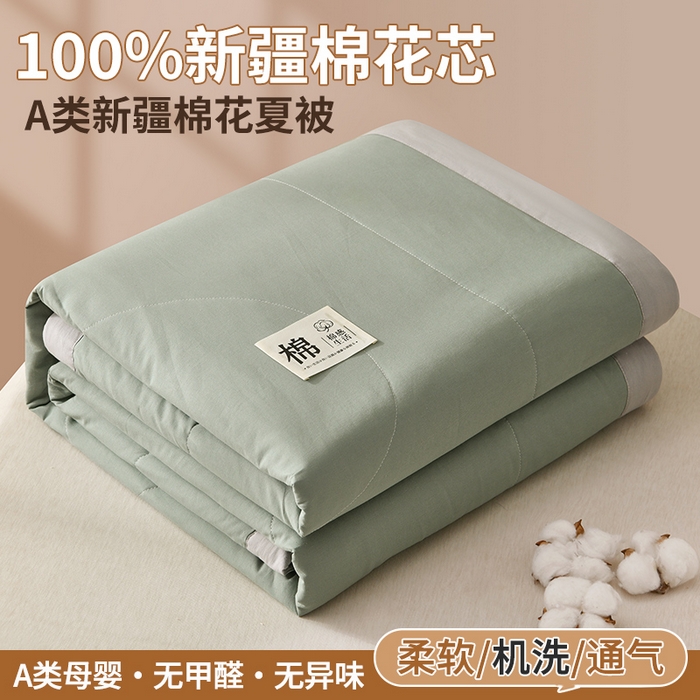 培童家纺 2026新款全棉色织水洗棉A类棉花夏被可机洗空调被四件套床单枕套 灰绿