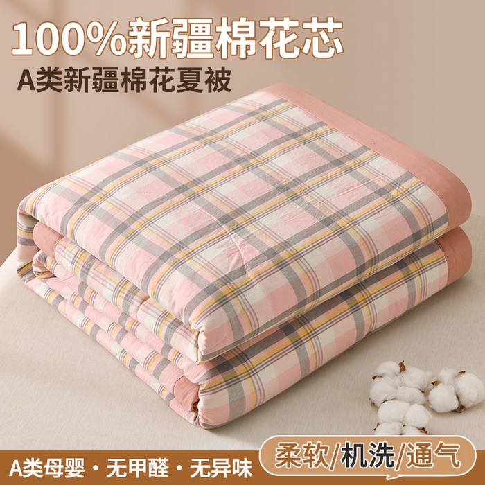 培童家纺 2026新款全棉色织水洗棉A类棉花夏被可机洗空调被四件套床单枕套 简兮粉