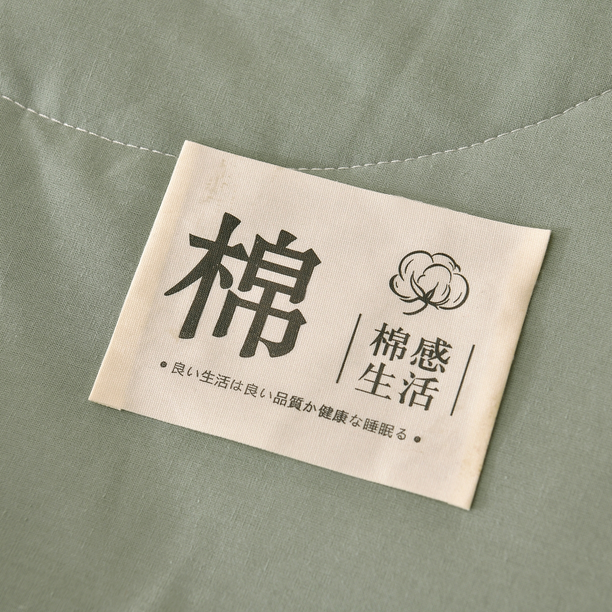 91家纺网 家纺一手货源 找家纺 培童家纺 2026新款全棉色织水洗棉A类棉花夏被可机洗空调被四件套床单枕套 灰绿