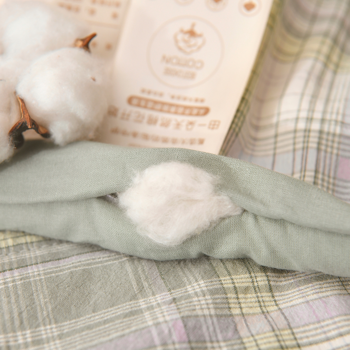 91家纺网 家纺一手货源 找家纺 培童家纺 2026新款全棉色织水洗棉A类棉花夏被可机洗空调被四件套床单枕套 品格-绿