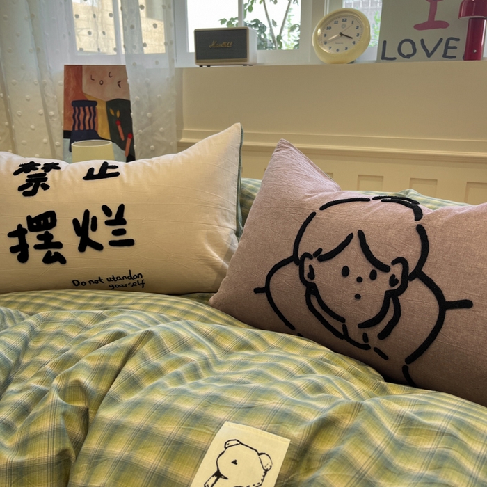 91家纺网 家纺一手货源 找家纺 花漾家居 2026新款无印宿舍简约全棉色织水洗棉毛巾绣四件套 绿咖格