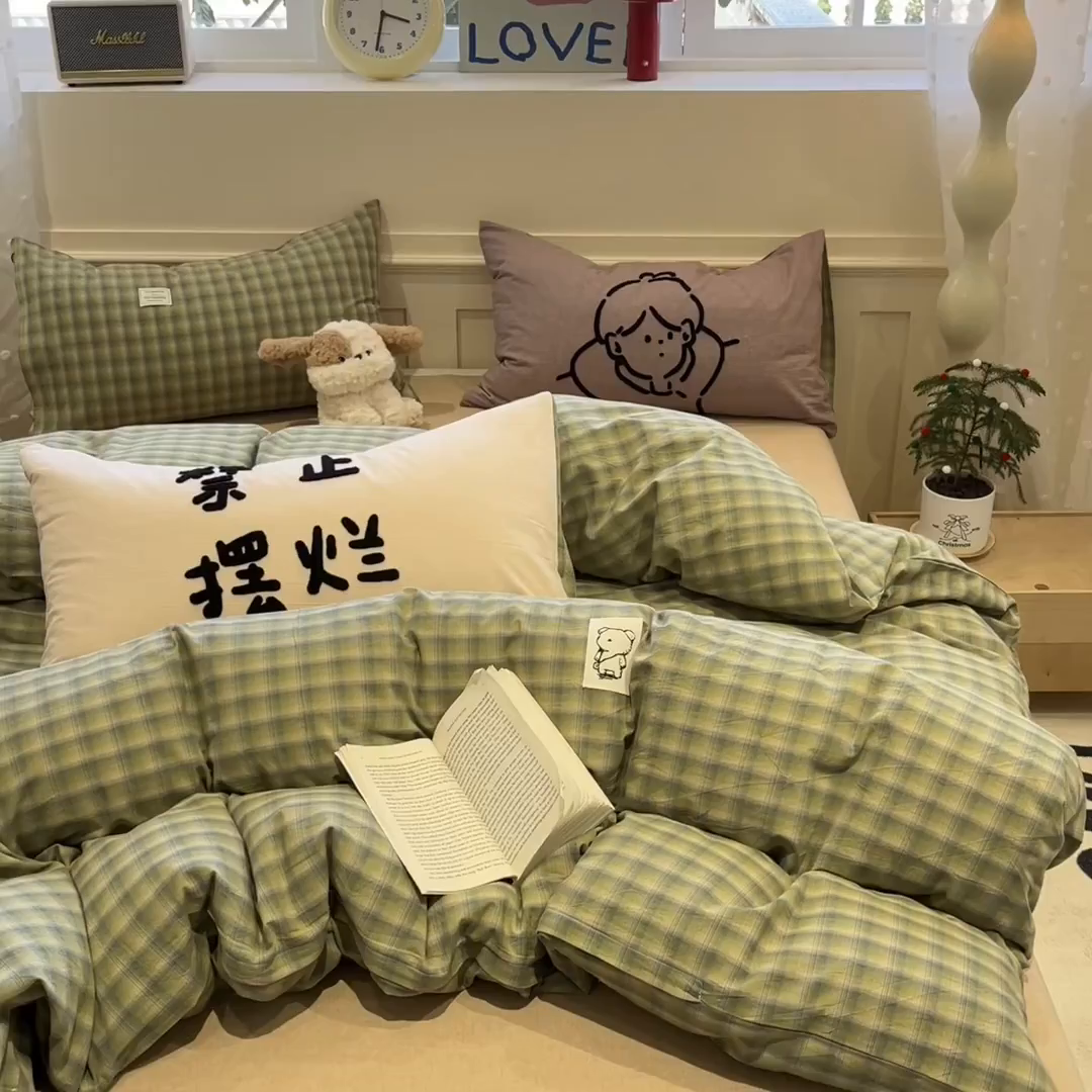 91家纺网 家纺一手货源 找家纺 花漾家居 2026新款无印宿舍简约全棉色织水洗棉毛巾绣四件套 绿咖格