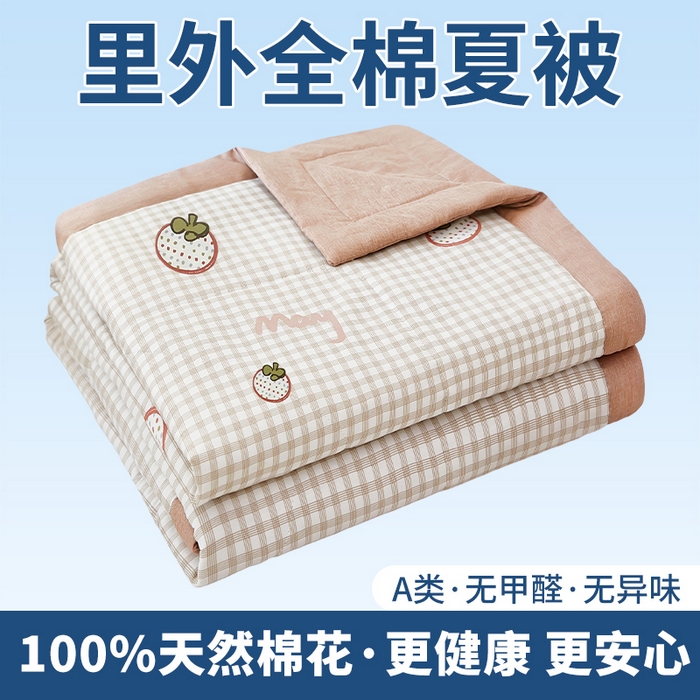 91家纺网 家纺一手货源 找家纺 （总）黛妮雅 2026新款全棉印花棉花被纯棉单件夏被夏凉被空调被 夏被四件套