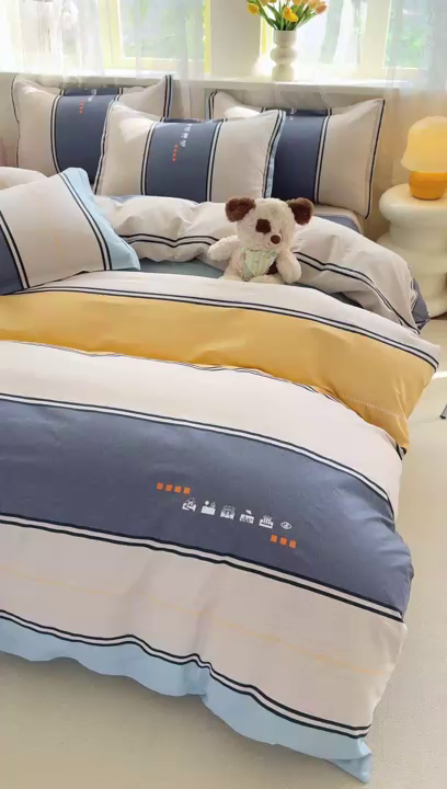 91家纺网 家纺一手货源 找家纺 简冠家纺 2026新款12868印花全棉单被套 级光兰