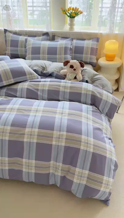 91家纺网 家纺一手货源 找家纺 简冠家纺 2026新款12868印花全棉单被套 青木时光