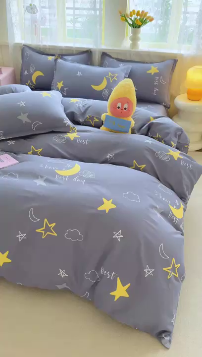 91家纺网 家纺一手货源 找家纺 简冠家纺 2026新款12868印花全棉单被套 月光旅晨