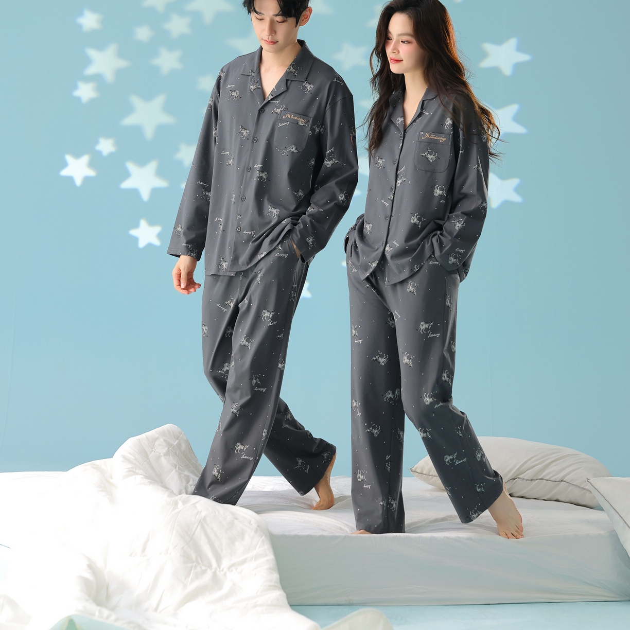 91家纺网 家纺一手货源 找家纺 妍景家居生活馆 2026新款新疆棉情侣款翻领豹子款套装家居服 组合图仅供参考不可下单