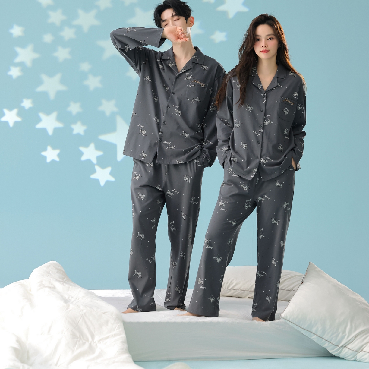 91家纺网 家纺一手货源 找家纺 妍景家居生活馆 2026新款新疆棉情侣款翻领豹子款套装家居服 组合图仅供参考不可下单