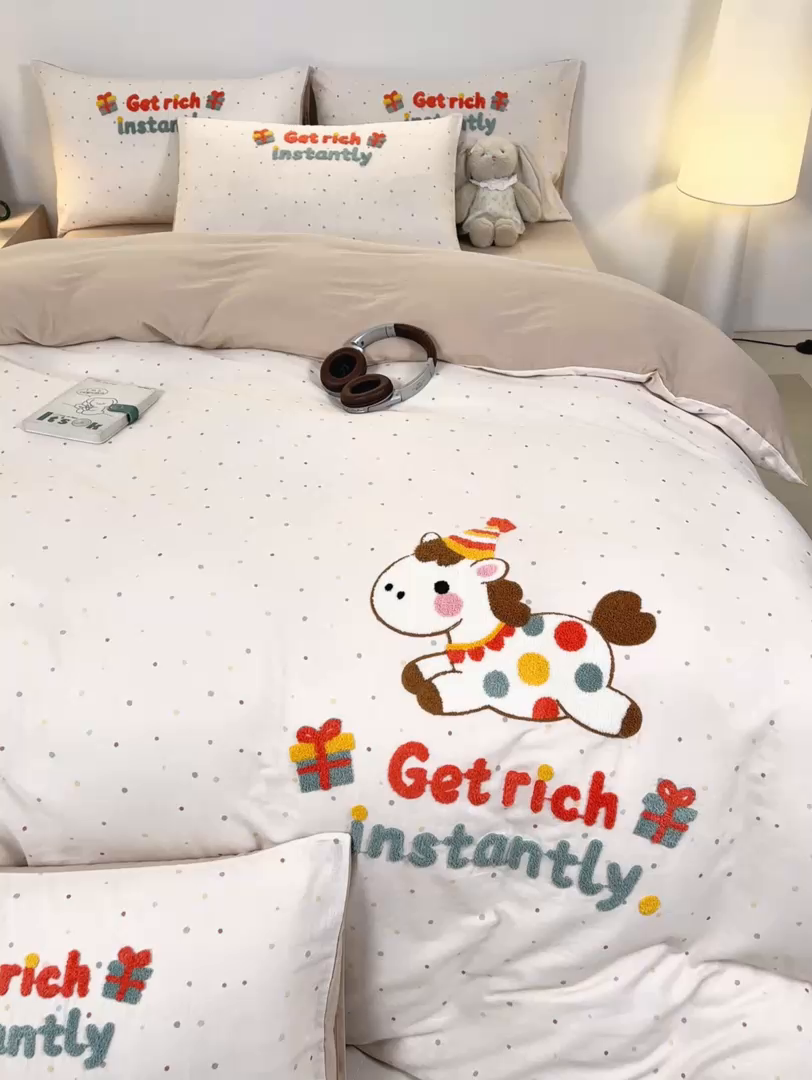 91家纺网 家纺一手货源 找家纺 帅露家纺 2026新款A类全棉纯棉双层纱毛巾绣四件套 马上暴富