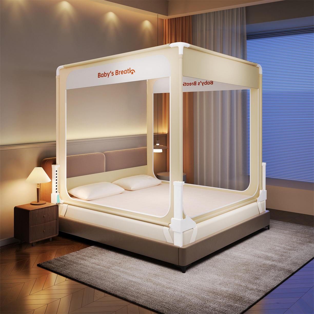 佳梦家纺 2026春夏新款护栏级防摔坐床蚊帐Baby系列 baby星黄-三门全底款