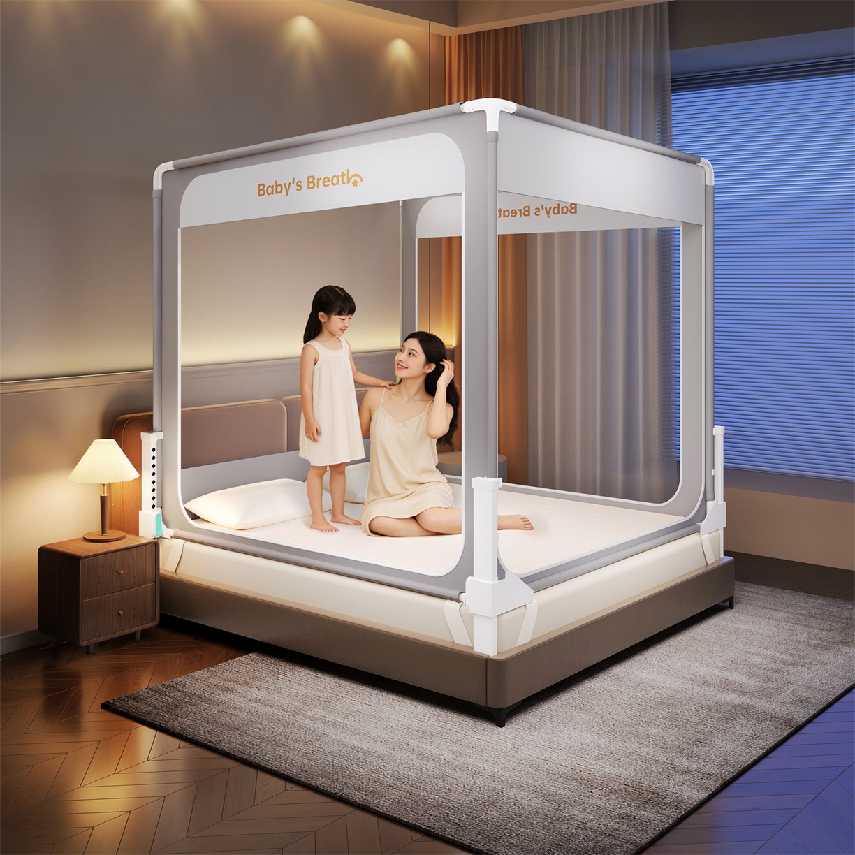 91家纺网 家纺一手货源 找家纺 佳梦家纺 2026春夏新款护栏级防摔坐床蚊帐Baby系列 baby星灰色-三门全底款