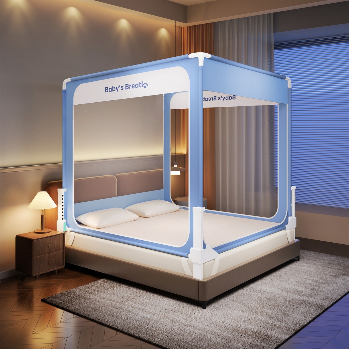 佳梦家纺 2026春夏新款护栏级防摔坐床蚊帐Baby系列 bbay星蓝-三门床笠款
