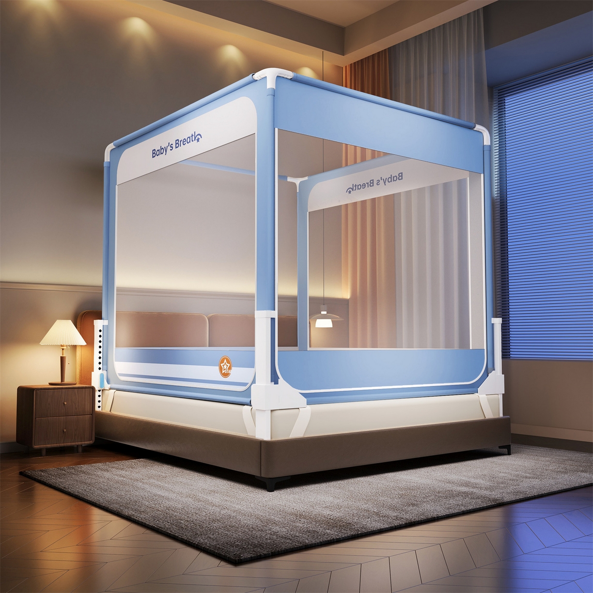 91家纺网 家纺一手货源 找家纺 佳梦家纺 2026春夏新款护栏级防摔坐床蚊帐Baby系列 bbay星蓝-三门床笠款