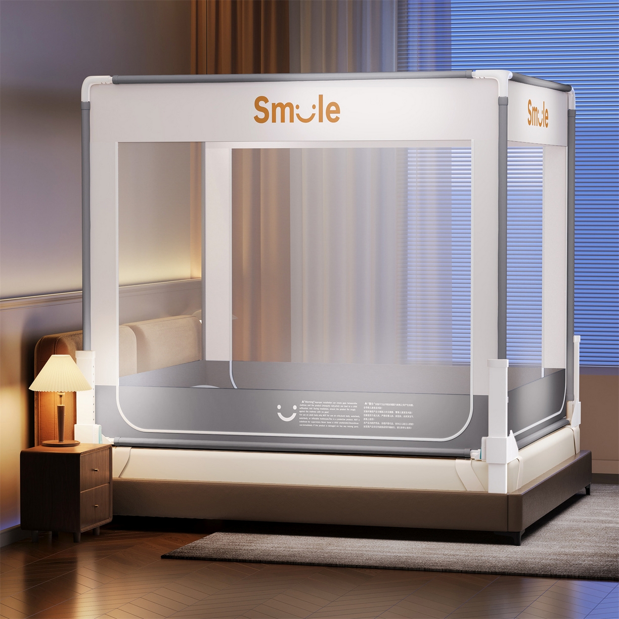 91家纺网 家纺一手货源 找家纺 佳梦家纺 2026春夏新款护栏级防摔坐床蚊帐smile系列 smile灰-三门全底款